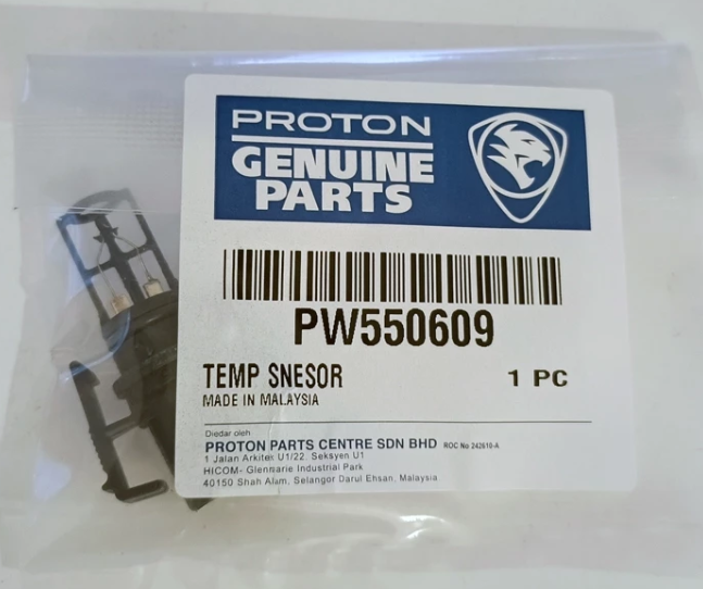 Proton Wira / Persona / Arena/ Jumbuck VDO Air Flow Sensor – PW550609