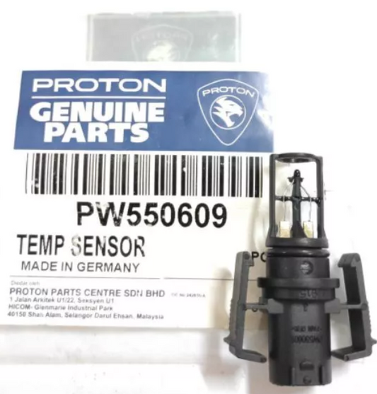 Proton Wira / Persona / Arena/ Jumbuck VDO Air Flow Sensor – PW550609
