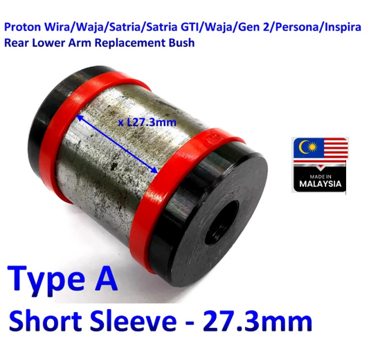 Proton Wira/Waja/Satria/Satria GTI / Satria NEO /Waja/Gen 2/Persona/Inspira/ Putra / M21 Rear Lower Arm Replacement Bush Kit (Set of 2)