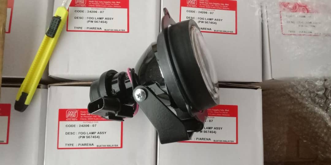 Proton Satria GTi / Arena / Jumbuck GLsi / Wira / Persona SE front fog lights