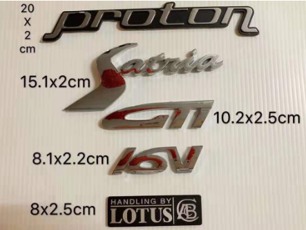 Proton Satria GTi Rear Boot lid badge kit