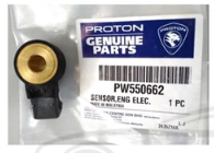 Proton Satria GTi VDO Knock Sensor – Original Proton Part (2000 Onwards) PW550662