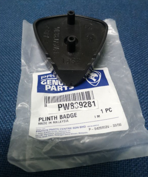 Proton Satria GTi front Plinth and Badge / Emblem