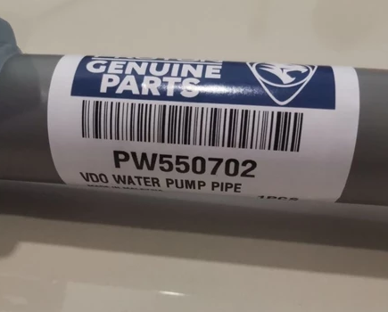 Proton Arena / Jumbuck Water pump pipe -PW550702 4G15 VDO