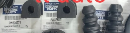 41 Piece Kit -  Proton Saga BLM / S16 Suspension mounting Kit, Absorber Mounting Lower Arm Absorber Link Bush Cover