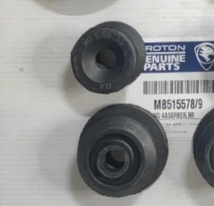41 Piece Kit -  Proton Saga BLM / S16 Suspension mounting Kit, Absorber Mounting Lower Arm Absorber Link Bush Cover