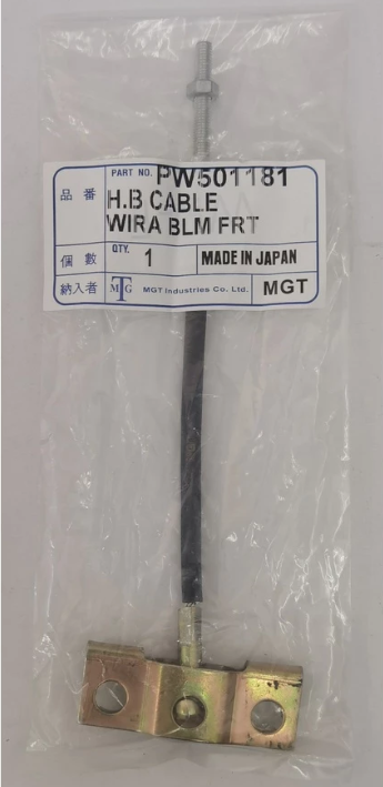 Proton Saga BL, BLM, S16 FLX -  Hand Brake Cable Set