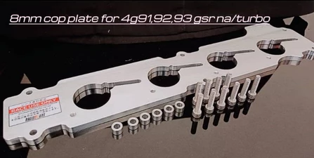 Proton Satria GTI, M21 / Putra - COP Kit – Coilpack Over Plug Conversion for 4G91 / 4G92 / 4G93 / 4G63 DOHC Engines