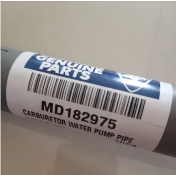 Proton Arena / Jumbuck Water pump pipe -4G15 / 4G13 VDO / MMC / Carburetor
