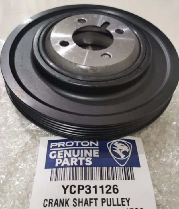 Harmonic Balancer / Crank Pulley – Proton 4G13, 4G15, 4G91, 4G92, 4G93 Engines, Jumbuck, Arena, Putra / M21, Wira, Persona, Satria, GTi