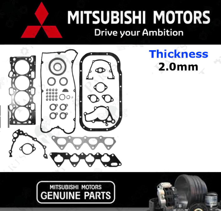Proton Satria GTI/ M21 / Mitsubishi 4G93 & 4G93T Engine Gasket Kits – Cam Cover, VRS Top Overhaul & Full Rebuild Kits