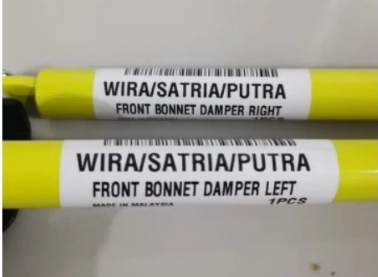 Front Bonnet Struts kit – Proton Satria GTI / Non-GTI, Putra / M21, Wira / Persona, Arena / Jumbuck