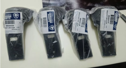 PROTON / MITSUBISHI GENUINE Rear Stabilizer Bar Bracket (SET L + R) – Wira / Waja / Gen2 / Persona / Satria Putra