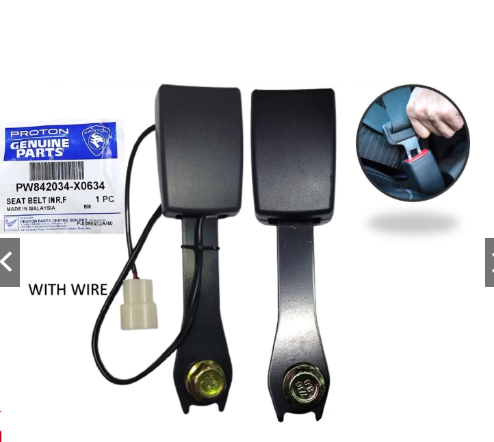 Proton Seat Belt Buckle – With Trigger Wire / Without Trigger Wire | Gen2, Persona, Satria Neo, Saga BLM, Exora, Savvy, Wira, Satria, GTi, Arena, Jumbuck, Putra