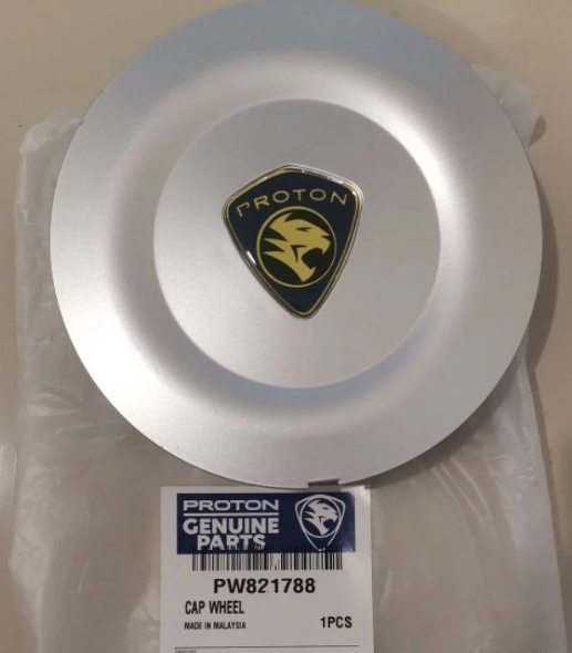 Proton Satria Arena / Jumbuck / Waja / Impian / Gen2 Rim Cap