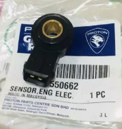 Proton Satria GTi VDO Knock Sensor – Original Proton Part (2000 Onwards) PW550662