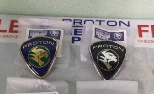 Proton Satria GTi front Plinth and Badge / Emblem