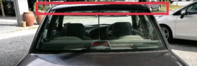Proton Wira, Persona, Satria, Satria GTi, Putra, M21, Arena, Jumbuck – Front Windscreen Top Moulding