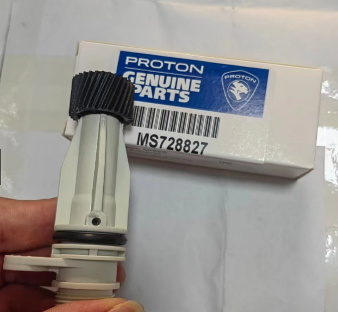 Proton Wira / Satria / Saga / Iswara / Arena / Jumbuck Speedometer Gear Sensor – MD728827