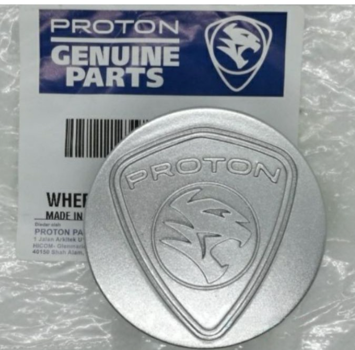 Proton Satria NEO / Waja / BLM / FLX / FL Preve / Gen2 / Persona wheels caps